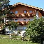 Haus Waldfriede 아파트
